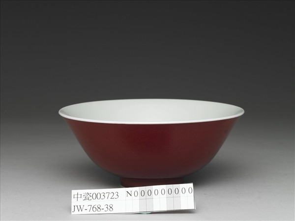 霽紅釉碗