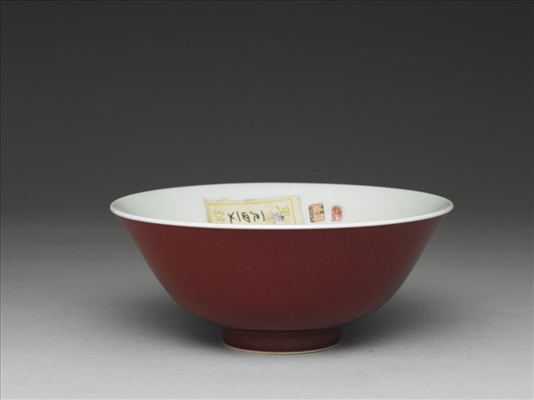 霽紅釉碗