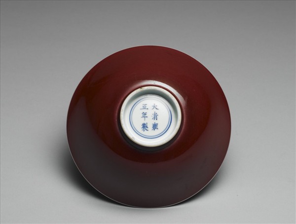 霽紅釉碗