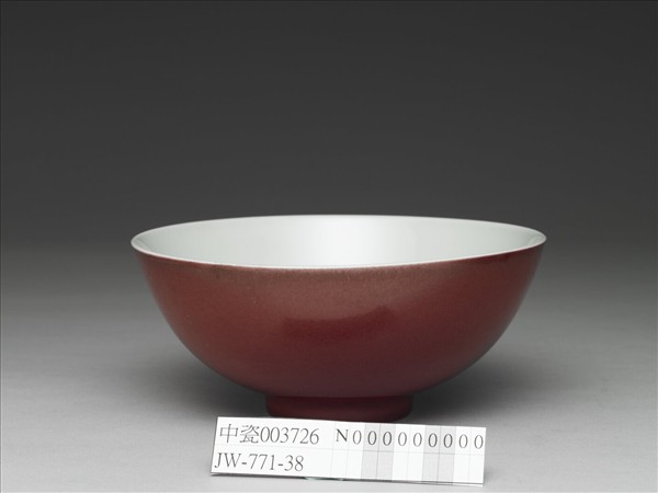 霽紅釉碗