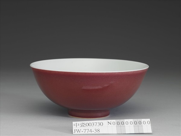 霽紅釉碗