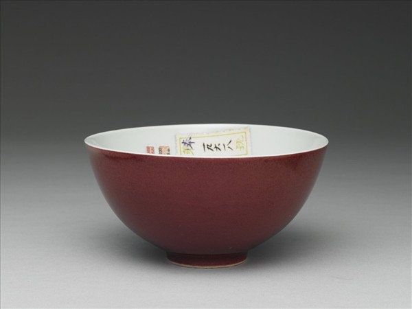 霽紅釉碗