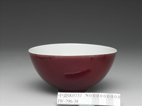 霽紅釉碗