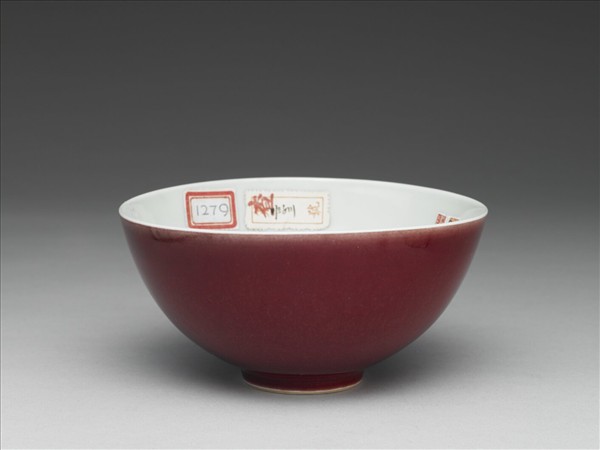 霽紅釉碗