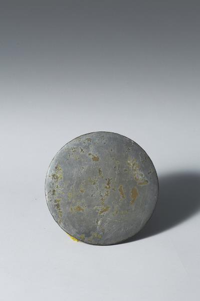 「昭明」「清白」重圈鏡