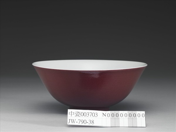 霽紅釉碗