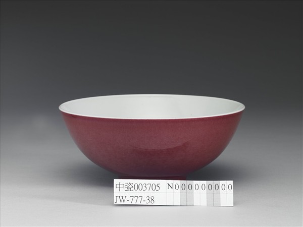 霽紅釉碗