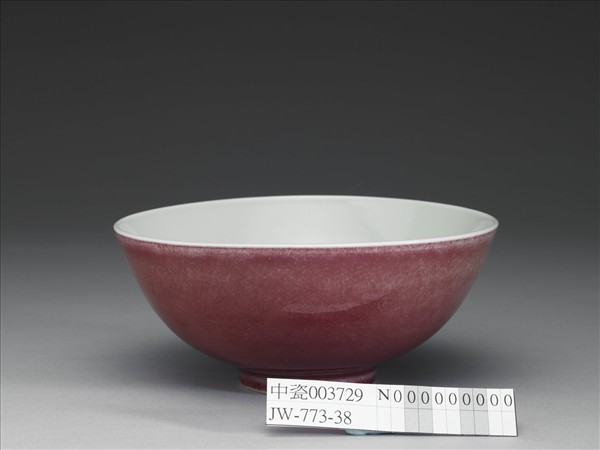 霽紅釉碗