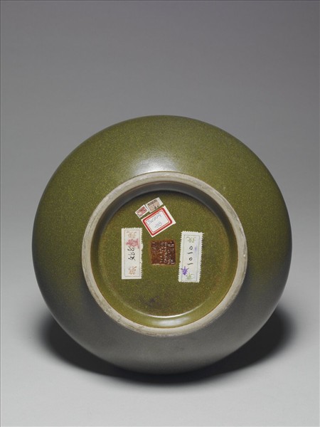 茶葉末釉長頸瓶