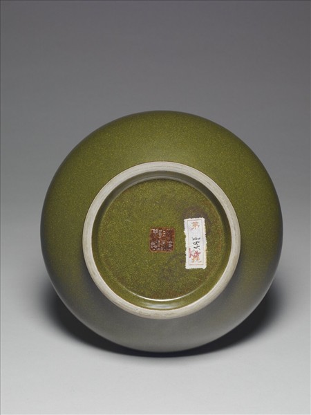 茶葉末釉長頸瓶