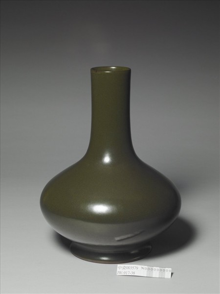 茶葉末釉長頸瓶