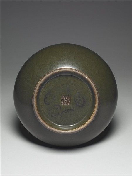 茶葉末釉長頸瓶