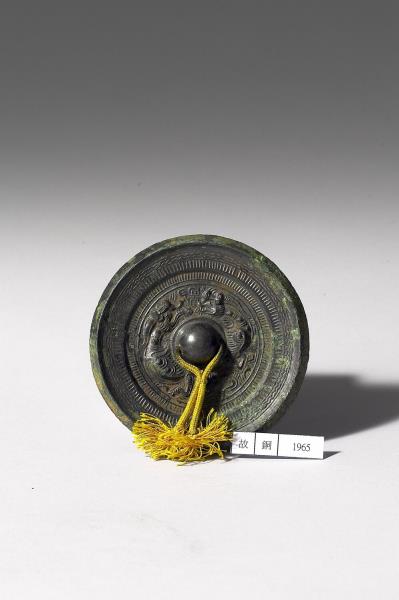 「宜官」龍紋鏡