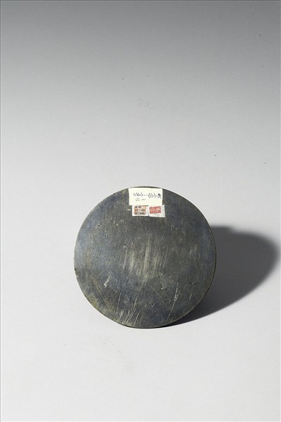 「宜官位矦」連弧紋鏡