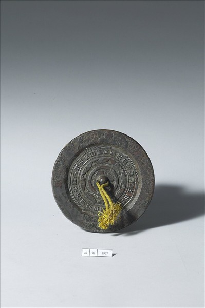 「明光」連弧紋鏡