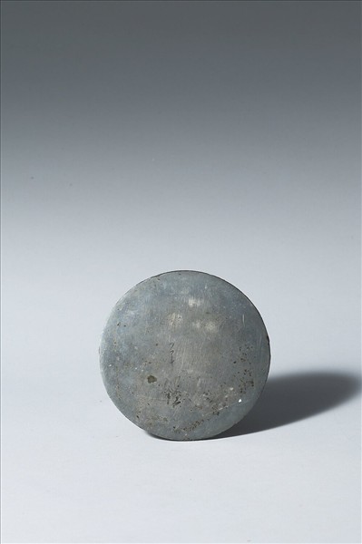 「青羊」瑞獸鏡