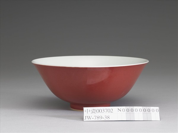 霽紅釉碗