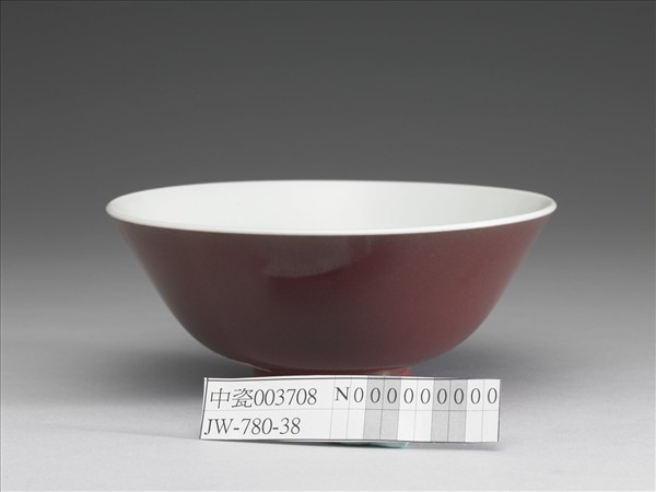 霽紅釉碗