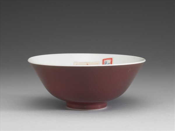 霽紅釉碗