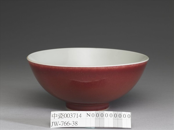 霽紅釉碗