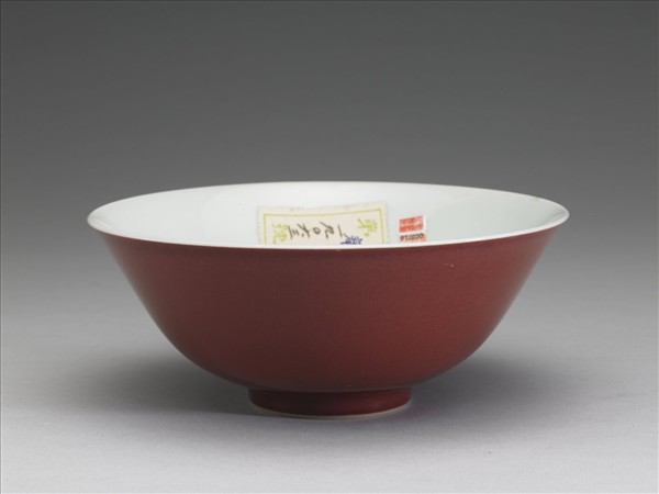 霽紅釉碗