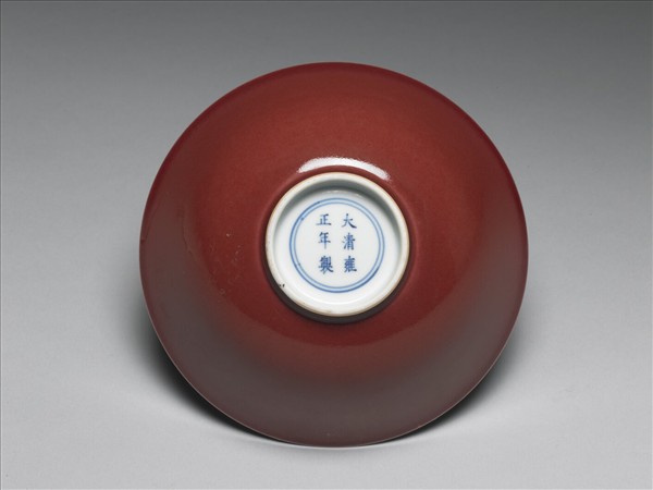 霽紅釉碗