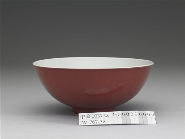 霽紅釉碗