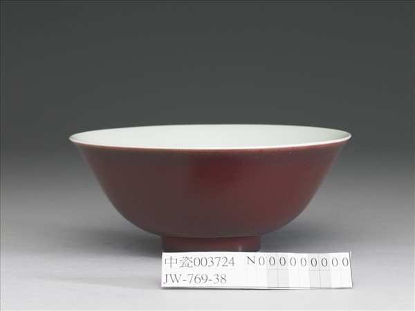 霽紅釉碗