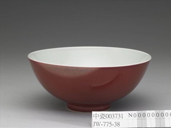 霽紅釉碗