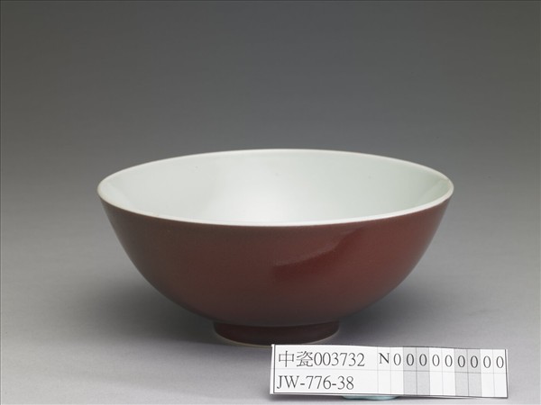 霽紅釉碗