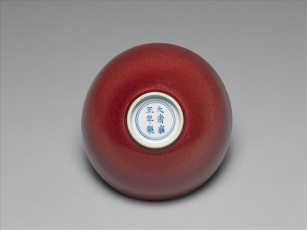 霽紅釉碗