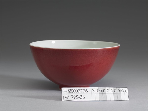 霽紅釉碗