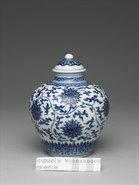 青花菊花紋蓋罐