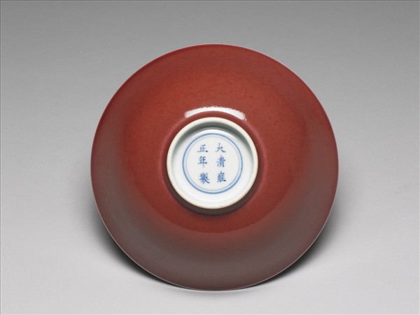 霽紅釉碗
