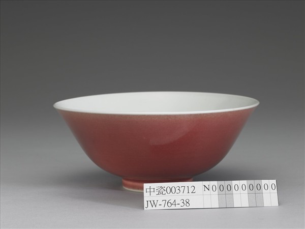 霽紅釉碗