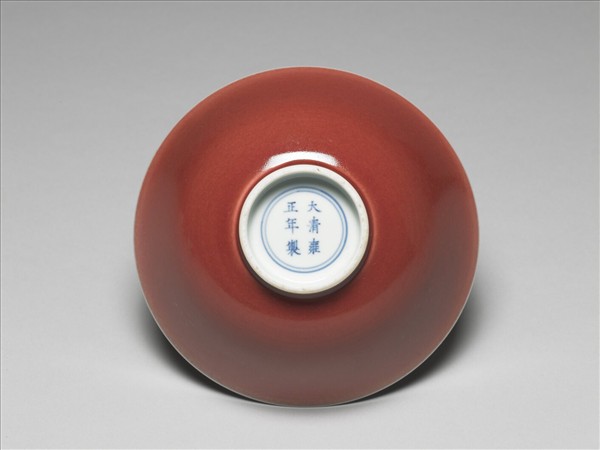 霽紅釉碗