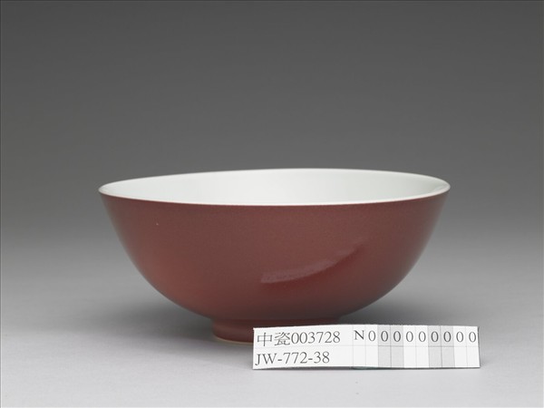 霽紅釉碗