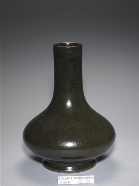 茶葉末釉長頸瓶