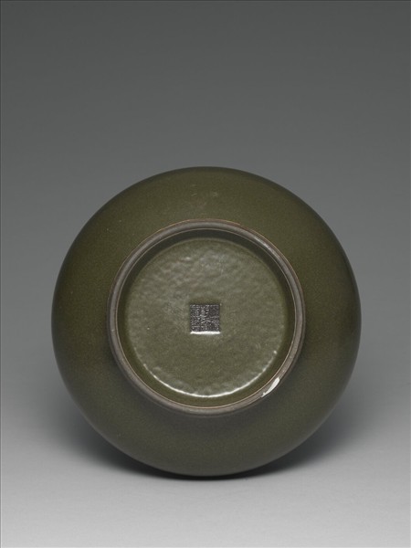 茶葉末釉長頸瓶