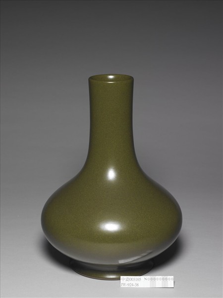 茶葉末釉長頸瓶