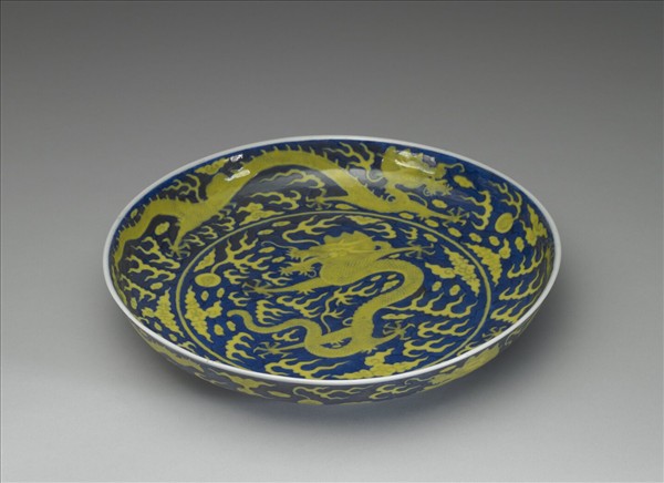 藍釉黃龍紋盤