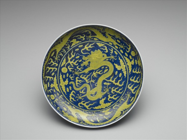 藍釉黃龍紋盤