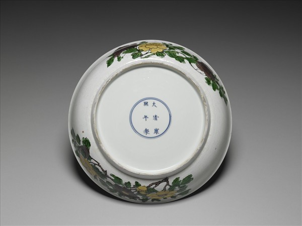 素三彩花果紋盤