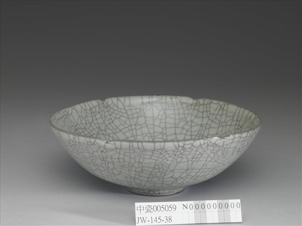 哥窯 青瓷葵口碗