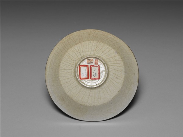 吉州窯 白瓷折枝花卉紋盤