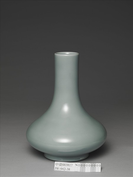 青瓷長頸瓶