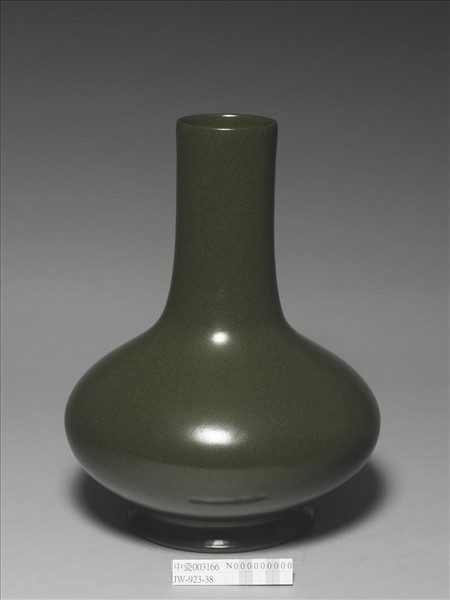 茶葉末釉長頸瓶