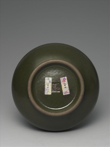 茶葉末釉長頸瓶