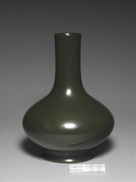茶葉末釉長頸瓶