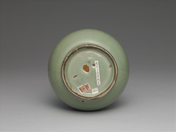 龍泉窯 青瓷蒜頭瓶